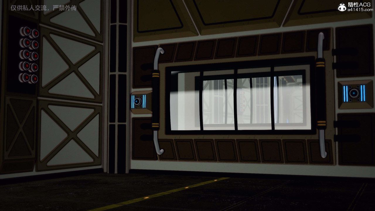 [3D]兽欲の末途第29章【第5话】