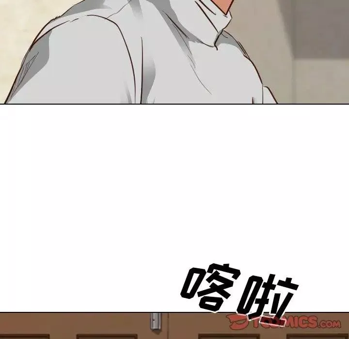 毫無保留的她第10话