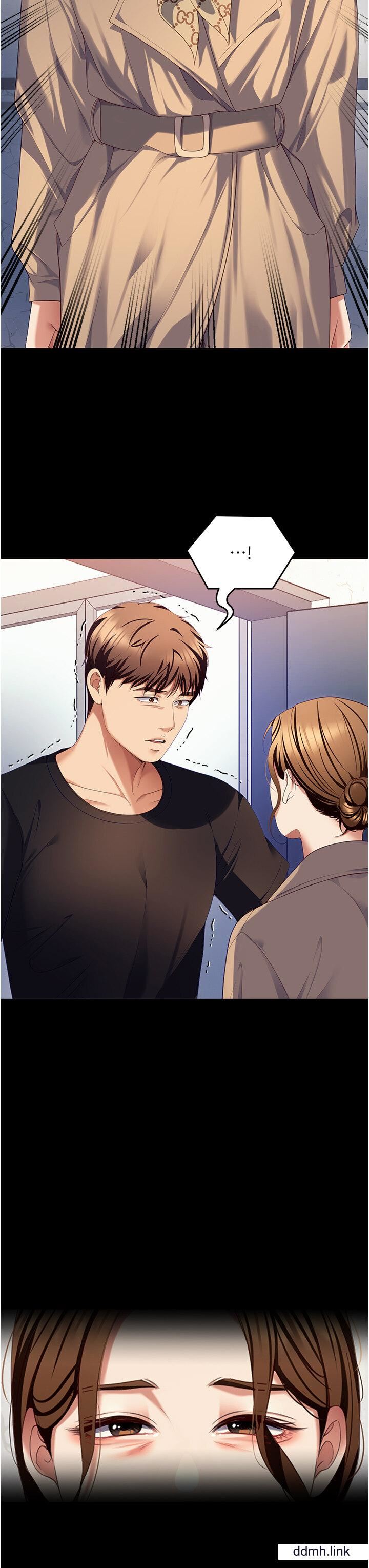 今晚就决定吃你了第99话-厚脸皮的女人