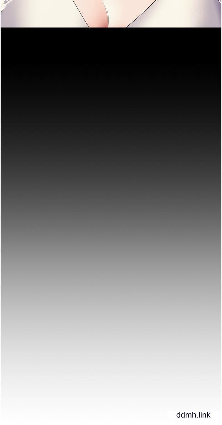 今晚就决定吃你了第99话-厚脸皮的女人