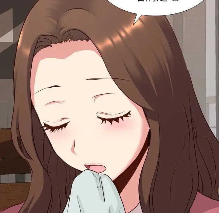 毫无保留的她第10话