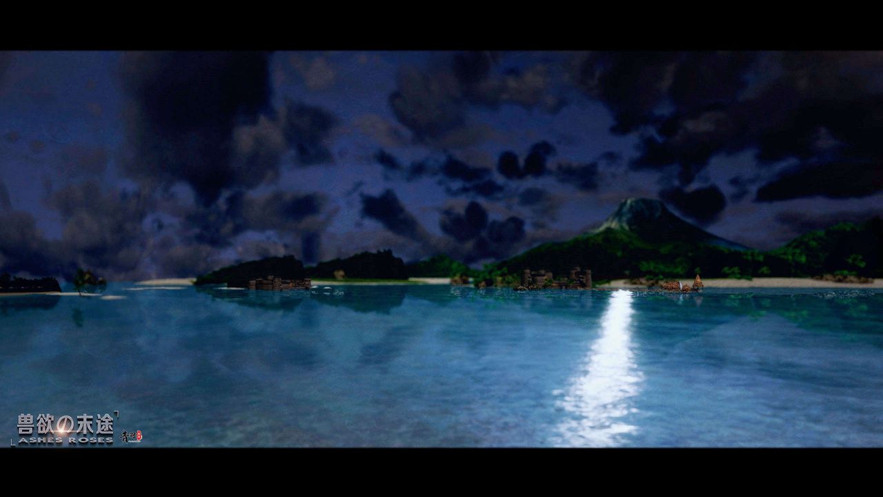 [3D]兽欲の末途第29章【第6话】