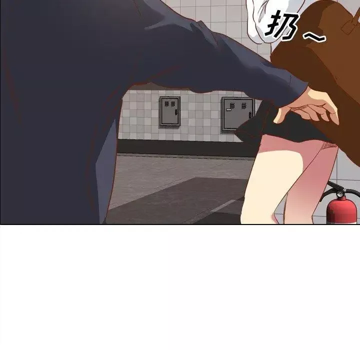毫无保留的她-第11话 - 图片 7