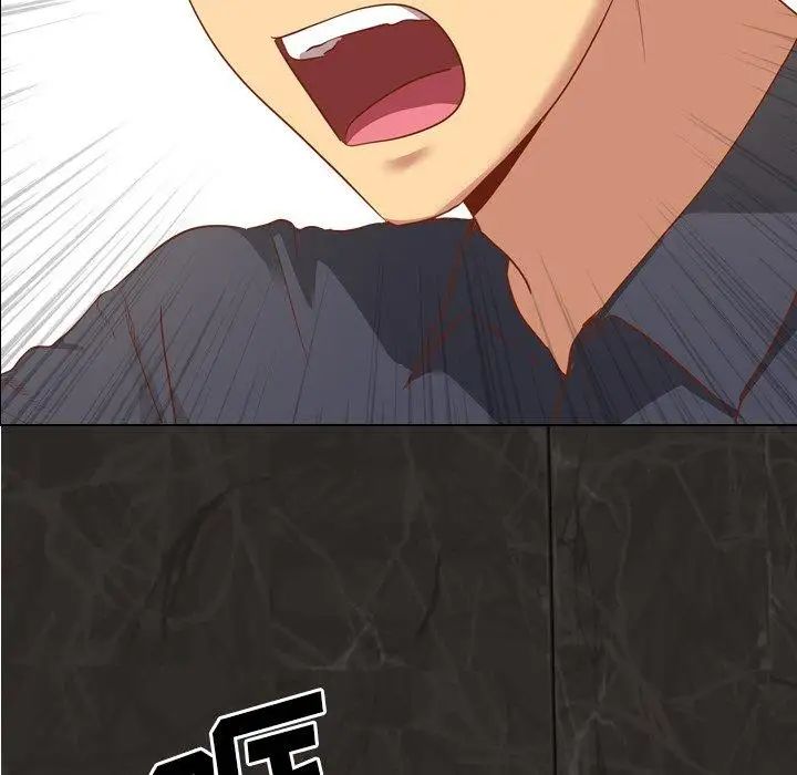 毫无保留的她第11话