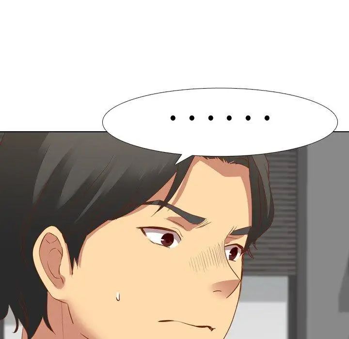 毫無保留的她第11话