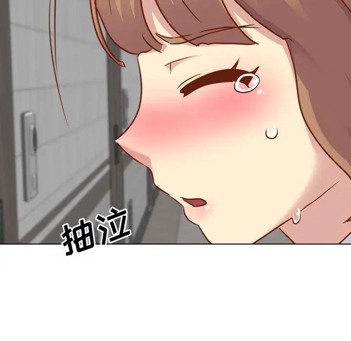 毫无保留的她第11话