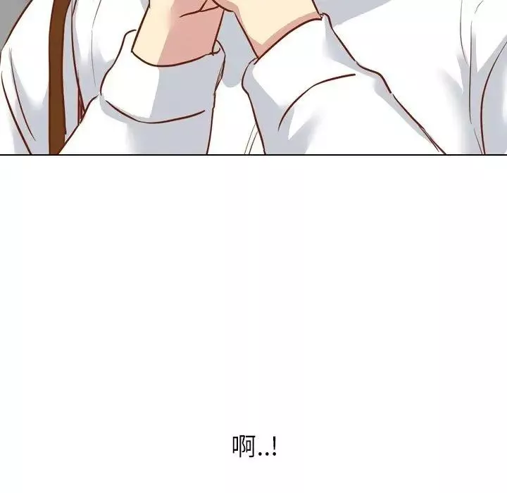 毫無保留的她第11话