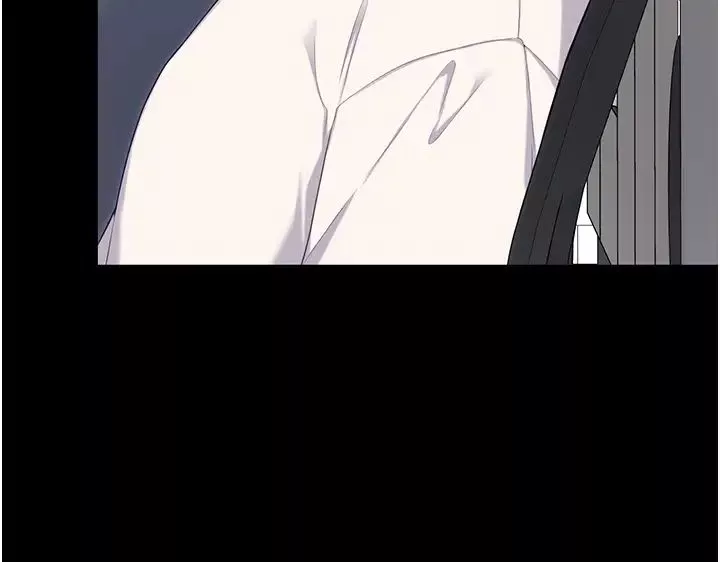 今晚就決定吃你了第103話-用身體道別