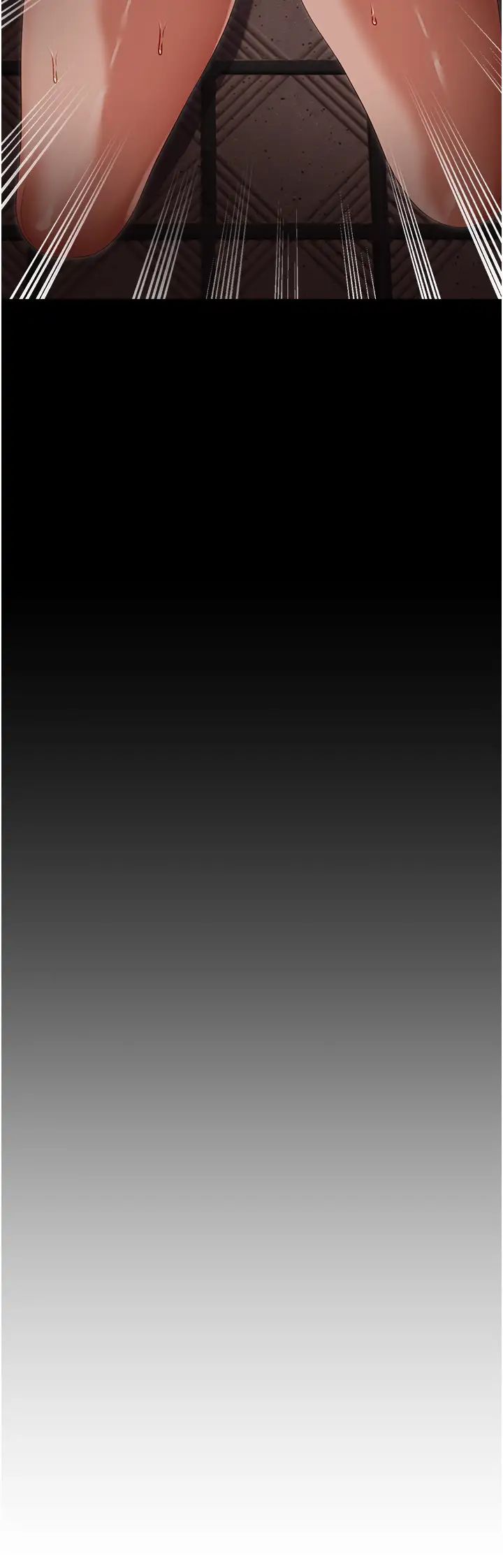 今晚就决定吃你了第103话-用身体道别