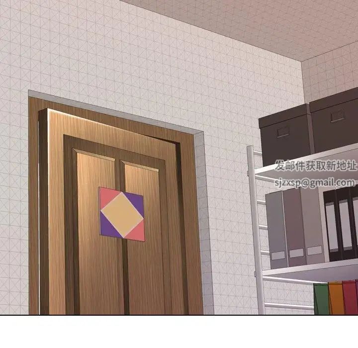 毫无保留的她第12话