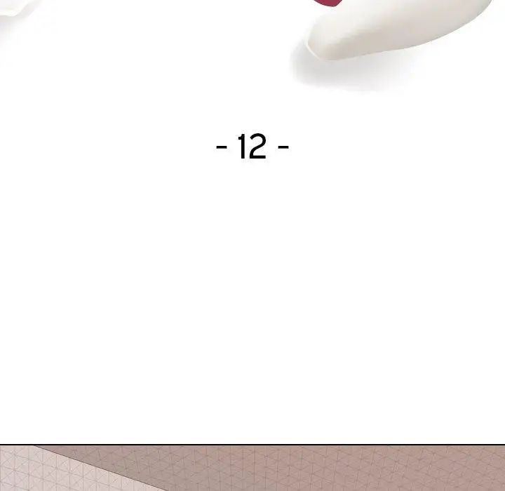 毫無保留的她第12话