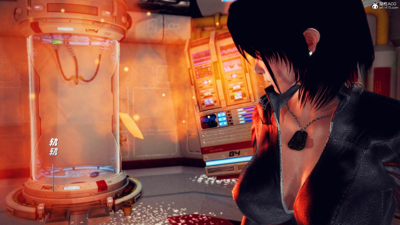 [3D]兽欲の末途第30章【第3话】