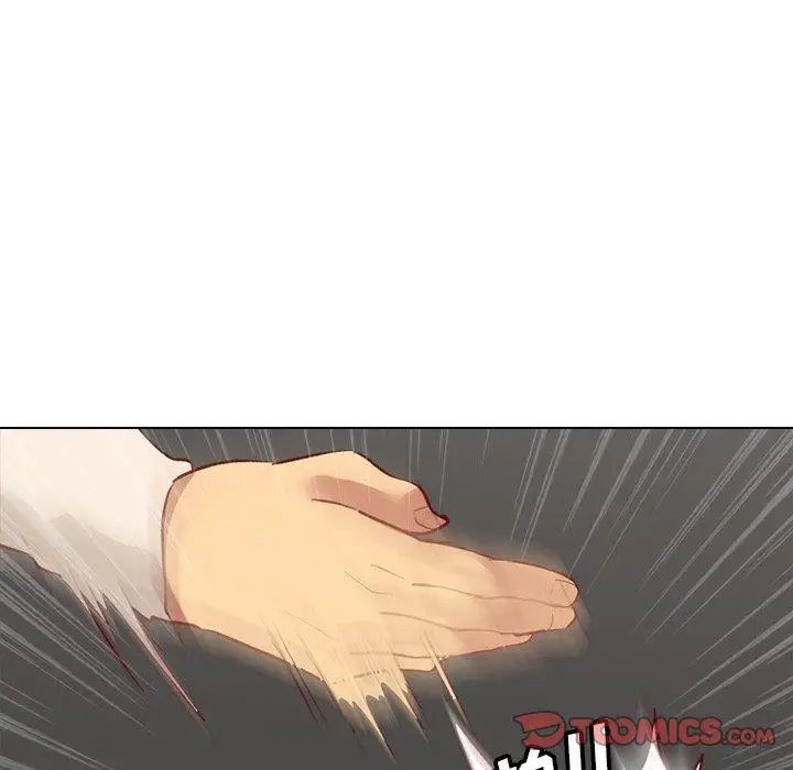 毫无保留的她第12话