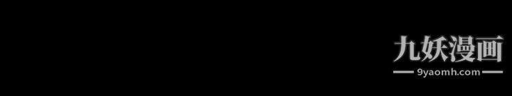 初恋陷阱第14话-发情荡妇