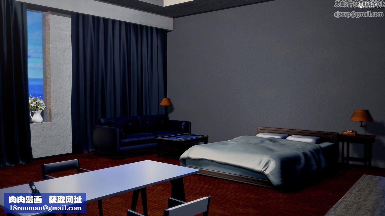 [3D]兽欲の末途第30章【第5话】