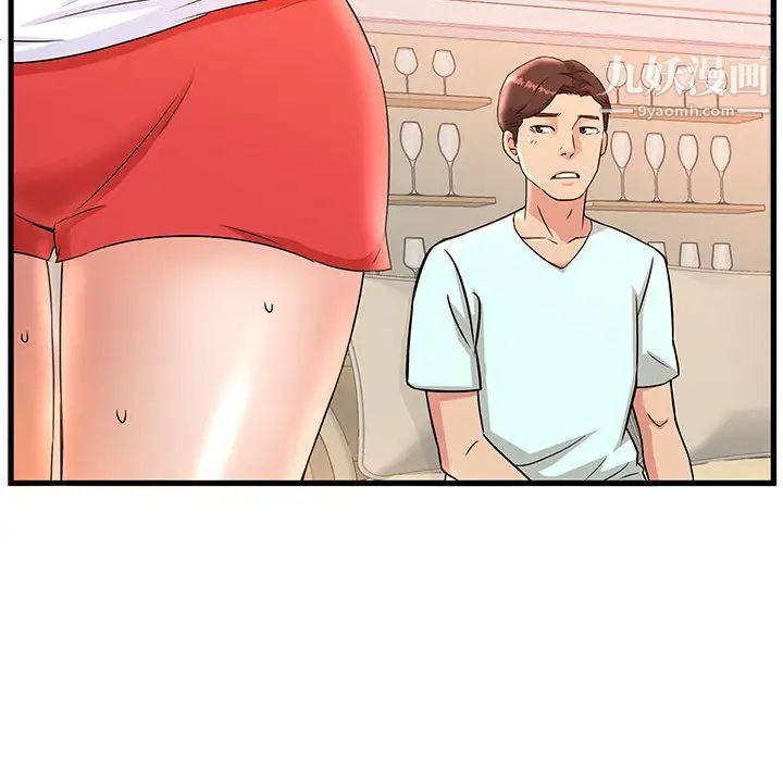 母女的秘密第1话