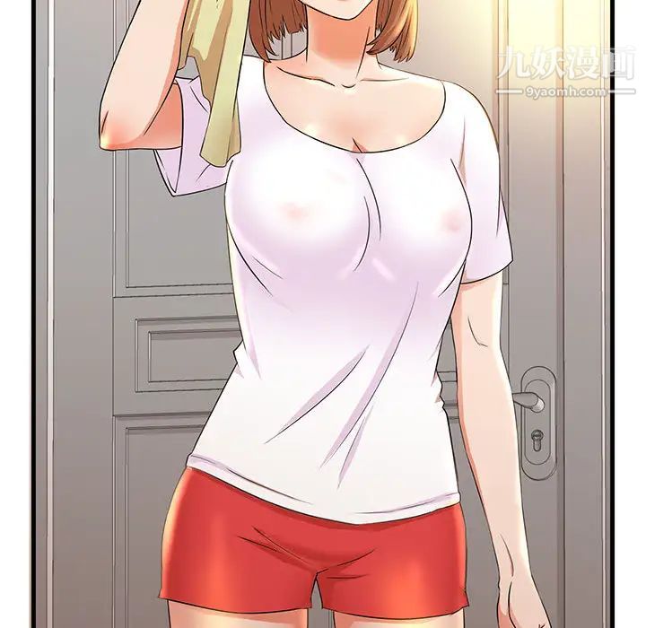 母女的秘密第1话