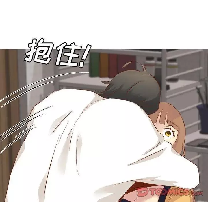 毫無保留的她第13话