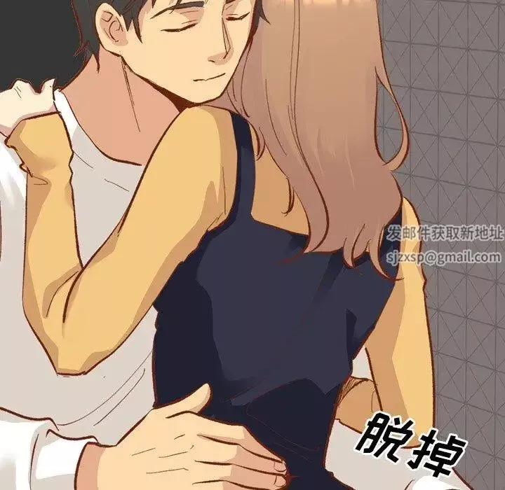 毫無保留的她第13话