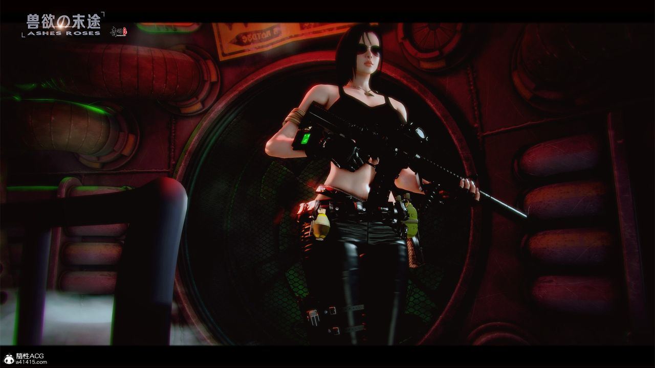 [3D]兽欲の末途第30章【第7话】