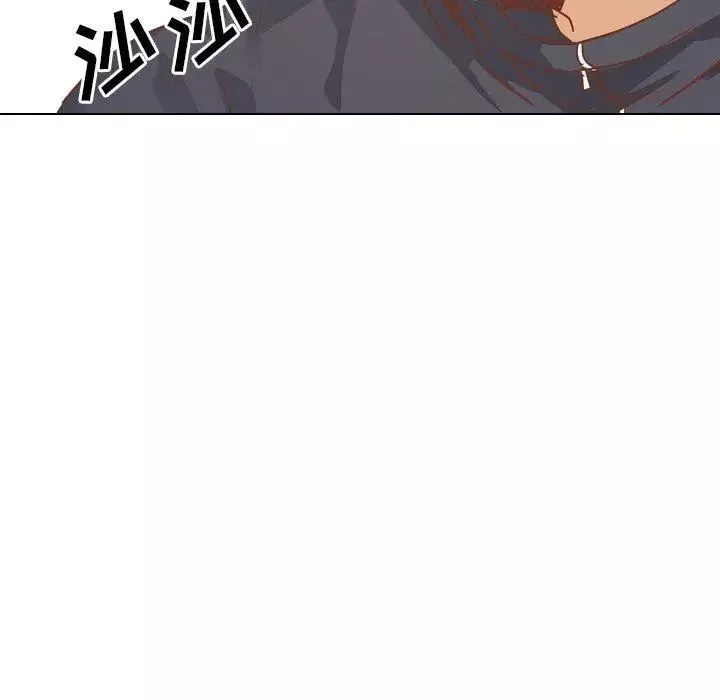 毫無保留的她第13话