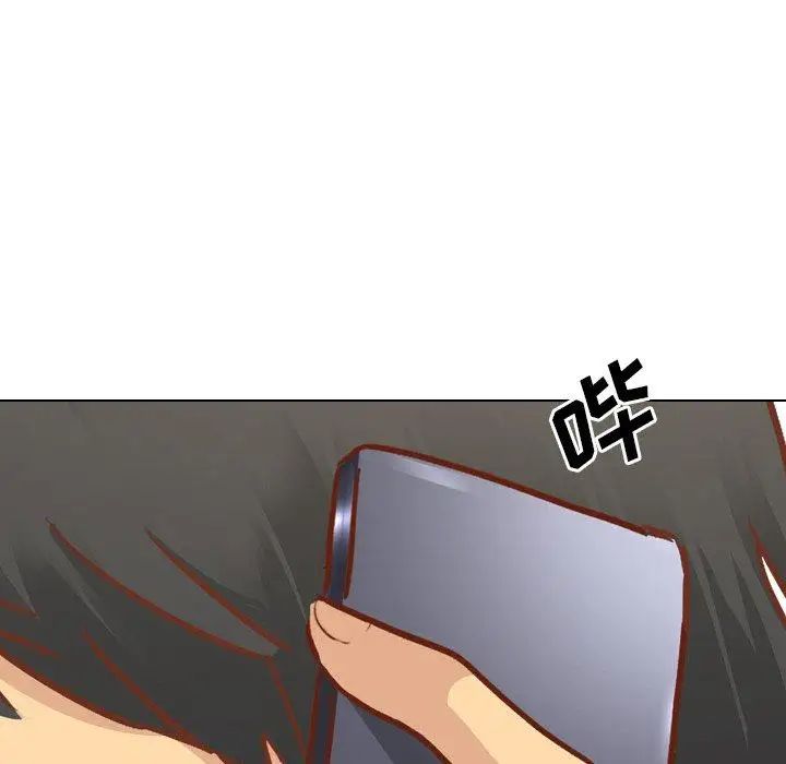 毫無保留的她第13话