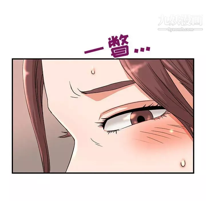 母女的秘密-第2话 - 图片 80