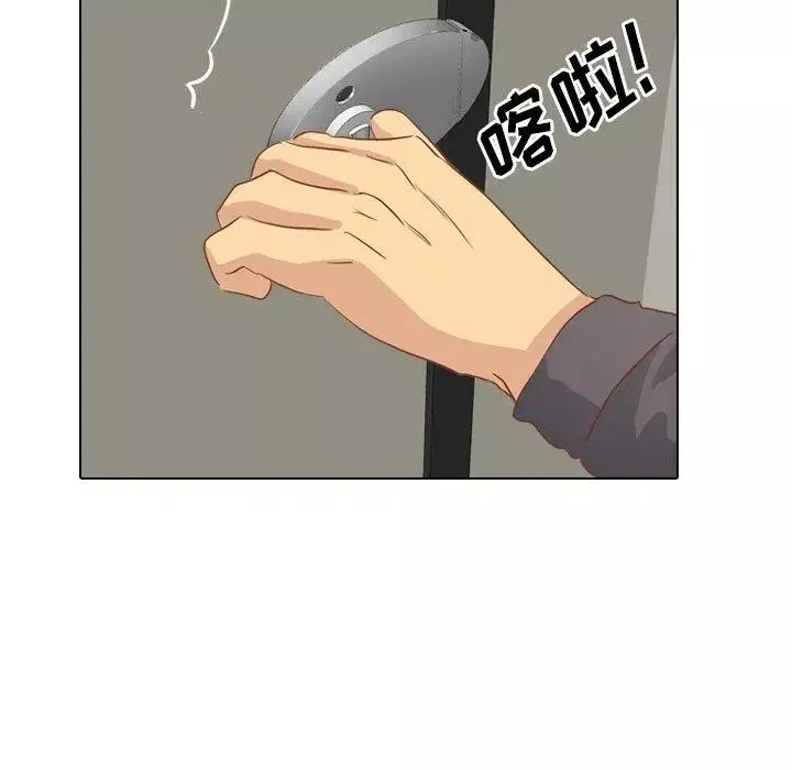 毫無保留的她第14话