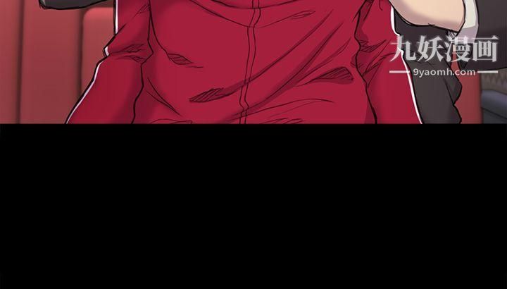 初恋陷阱第21话-在深夜客运里