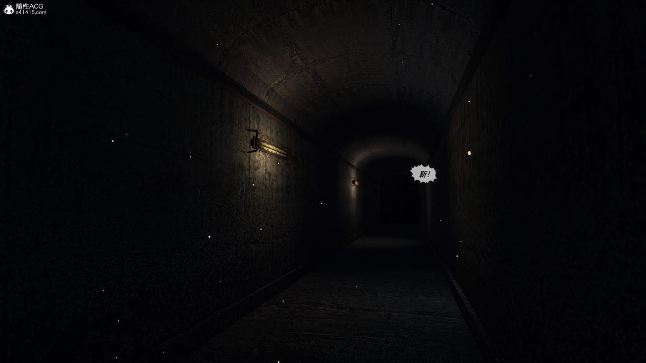 [3D]獸欲の末途第30章【第10話】