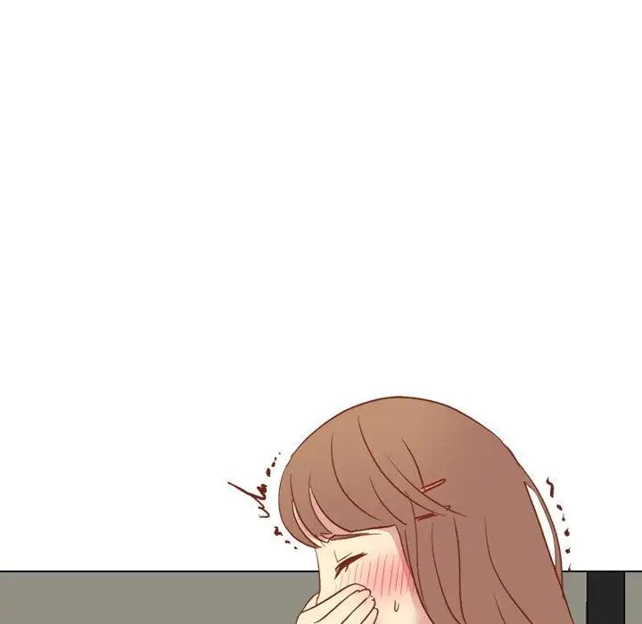 毫无保留的她第14话