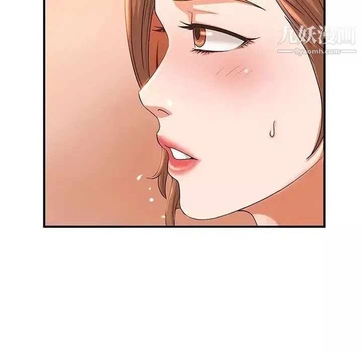 母女的秘密-第4话 - 图片 44