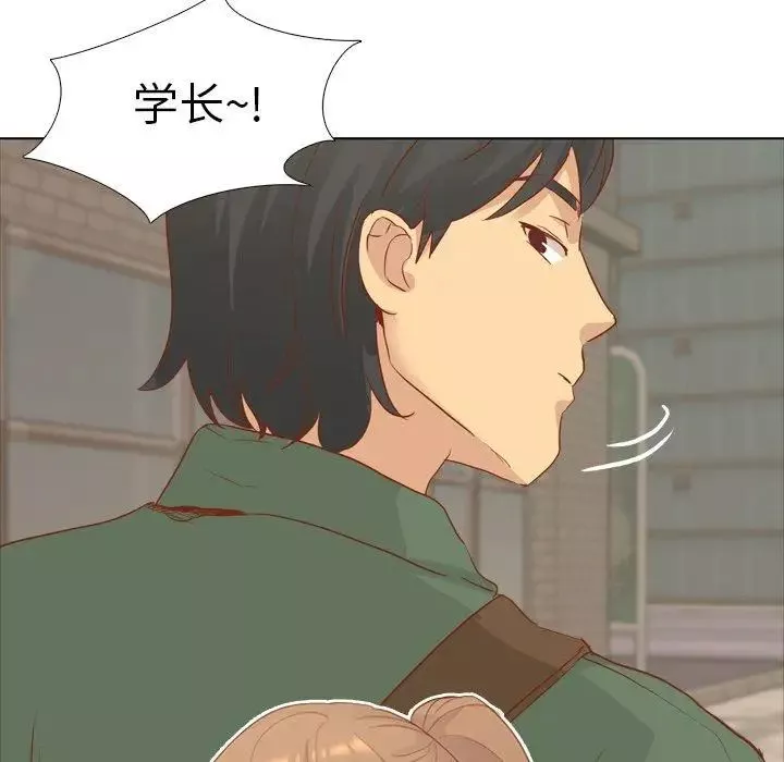 毫無保留的她第15话