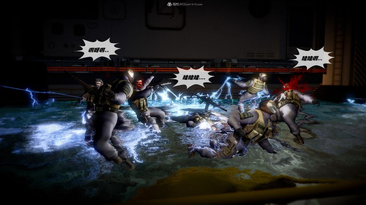 [3D]兽欲の末途第31章【第2话】