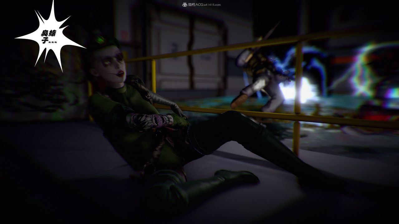 [3D]兽欲の末途第31章【第2话】