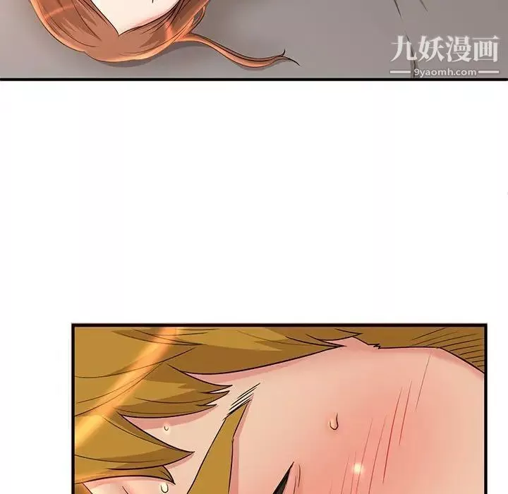 母女的秘密第5話