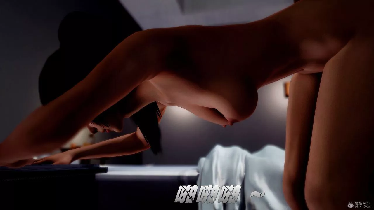 [3D]兽欲の末途-第31章【第3话】 - 图片 42