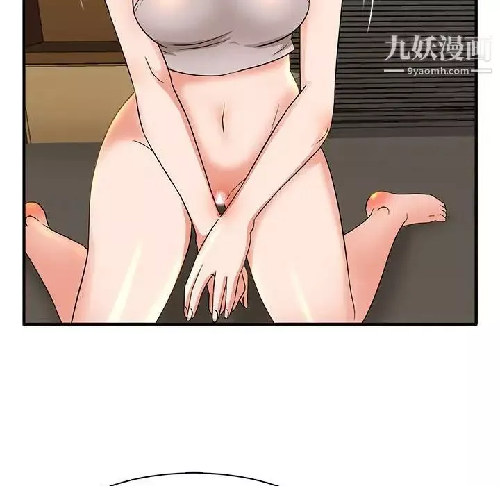 母女的秘密-第5话 - 图片 47