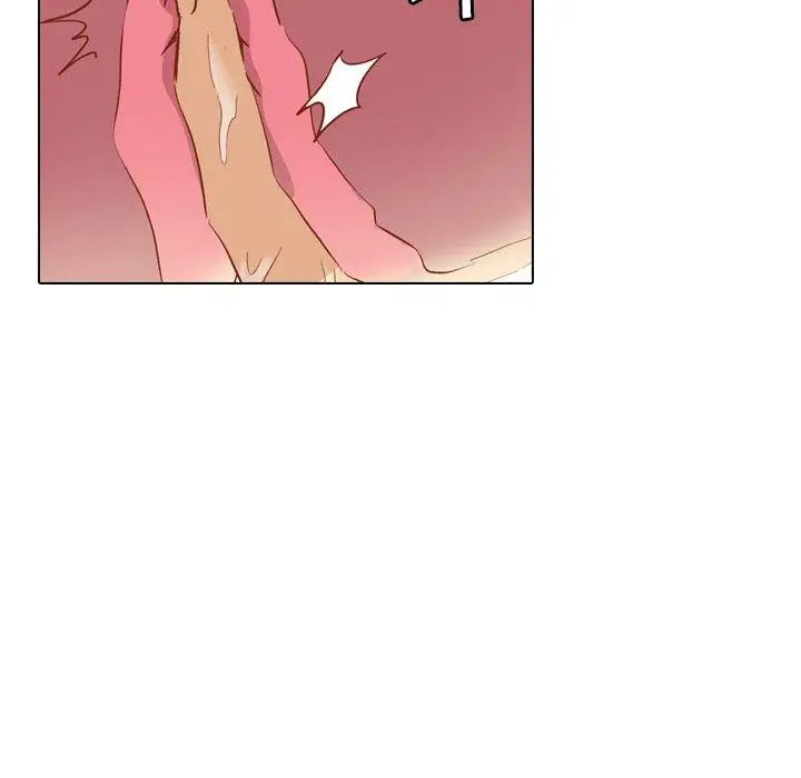 毫無保留的她第16话