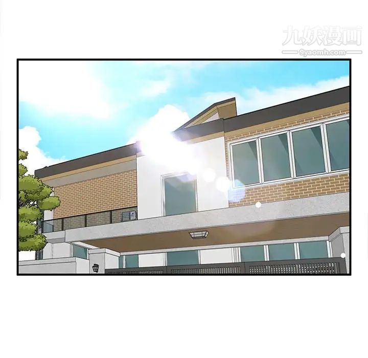 母女的秘密第5话