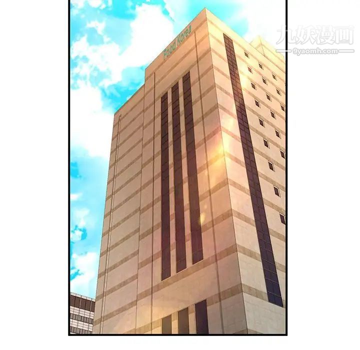 母女的秘密第5话