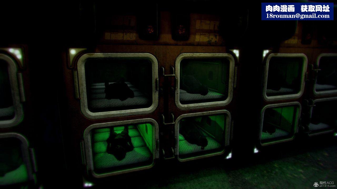 [3D]兽欲の末途第31章【第4话】