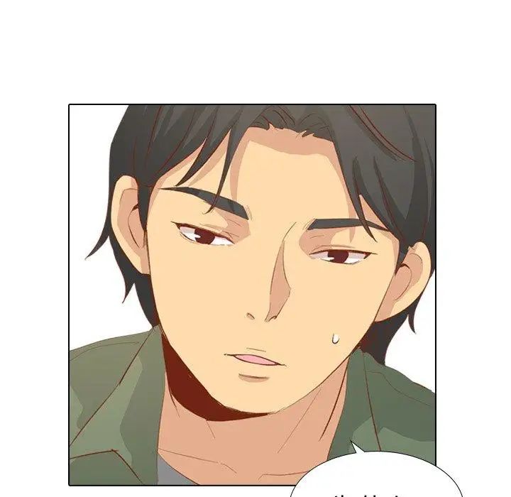 毫無保留的她第16话