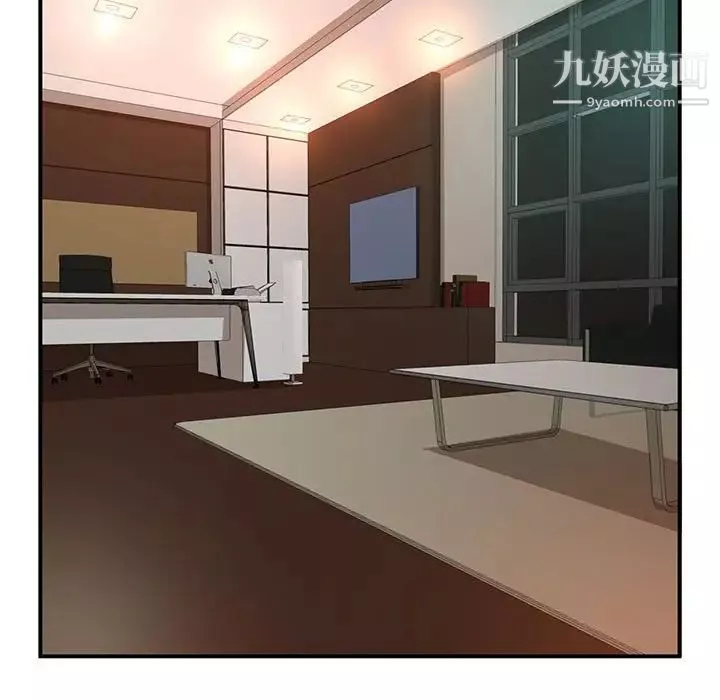 母女的秘密第5話