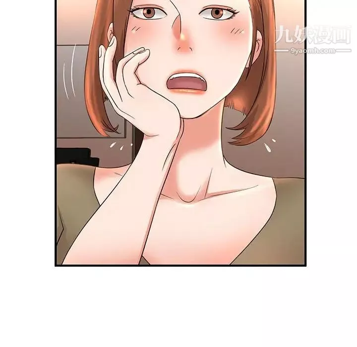 母女的秘密-第5话 - 图片 88