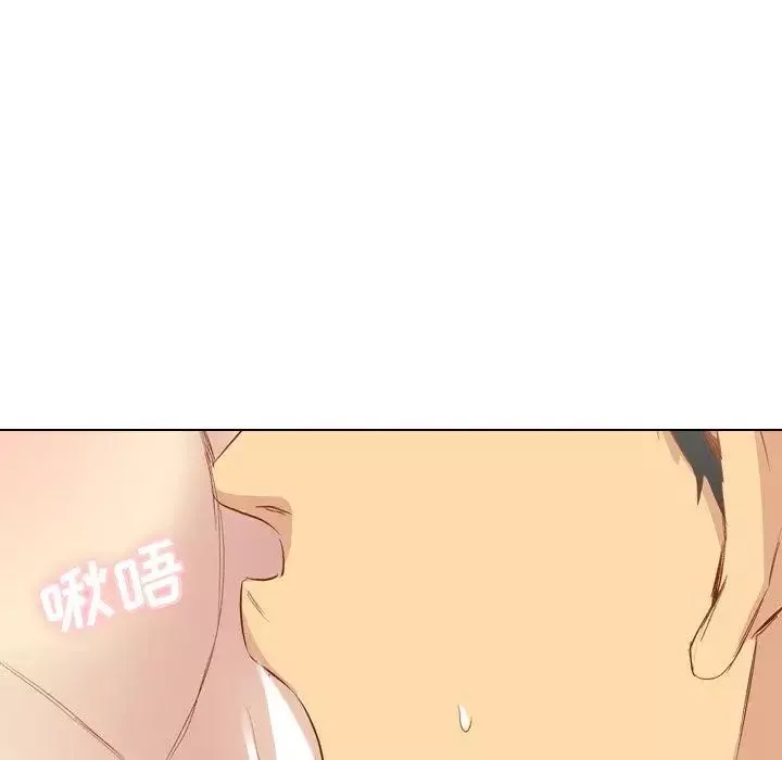 毫無保留的她第16话