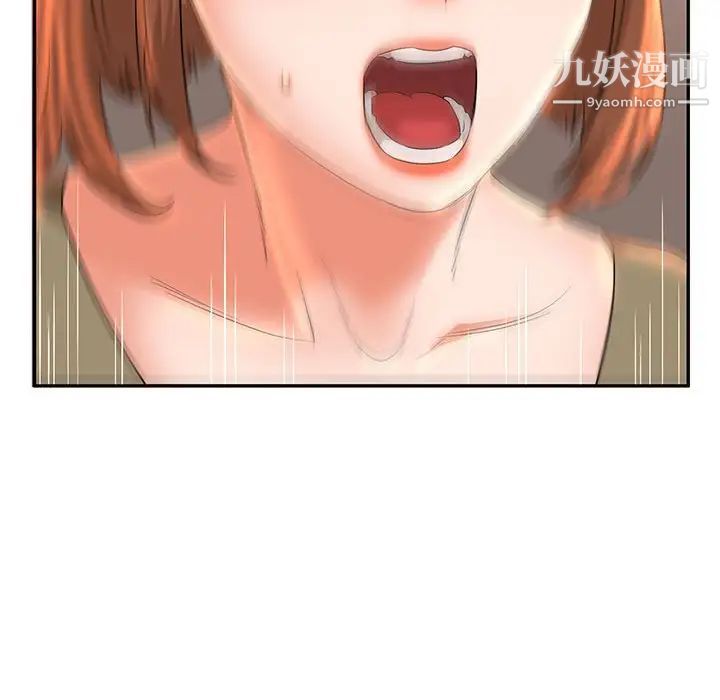 母女的秘密第6话