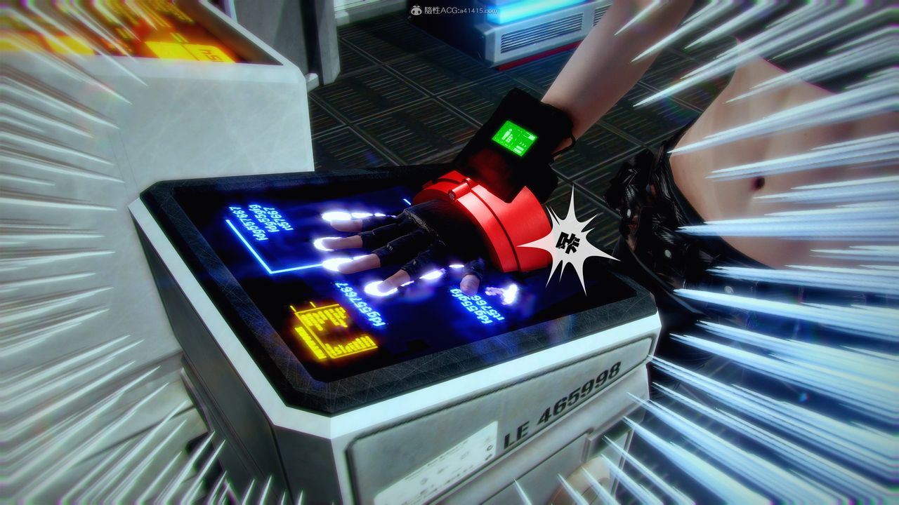 [3D]獸欲の末途第31章【第5話】