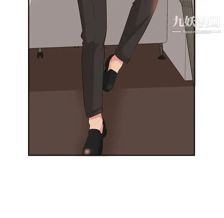 母女的秘密第6话