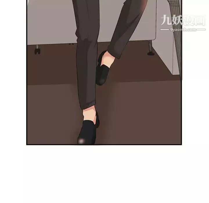 母女的秘密-第6话 - 图片 21